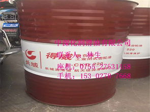 海口长城润滑油经销商油料代用与销售策略探讨