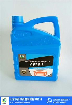 汽油机油价格解析与克莱特润滑油在线咨询指南