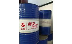 海瑞CH-4 20W-50与长城尊龙T400 优质柴油机油现货销售解析