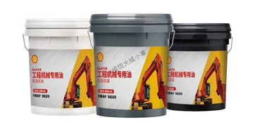 壳牌润滑油威信销售中心 专业石油制品销售与服务