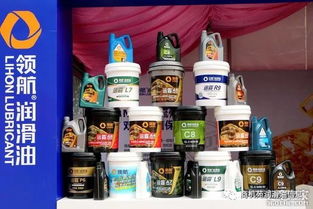 2018数字营销盛典 领航润滑油以杰出服务驱动销售新增长