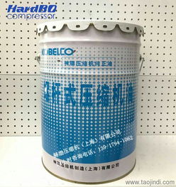 包头神钢空压机润滑油销售厂家及选购指南